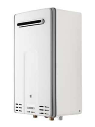 Rinnai Infinity camera aperta